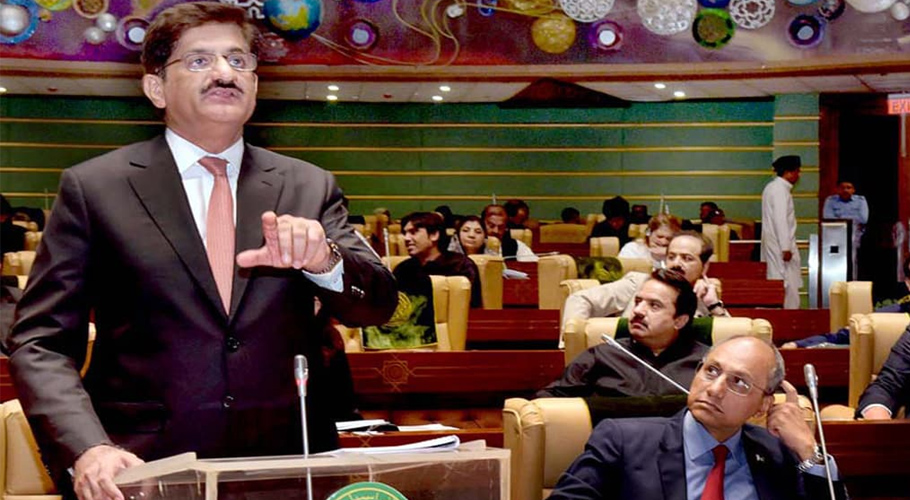 1500ارب کا صوبائی بجٹ پیش کرنے کیلئے سندھ اسمبلی کا اجلاس آج ہوگا