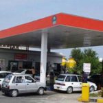 سی این جی ایسوسی ایشن کا عوام کو 45فیصد سستا ایندھن فراہم کرنیکا اعلان