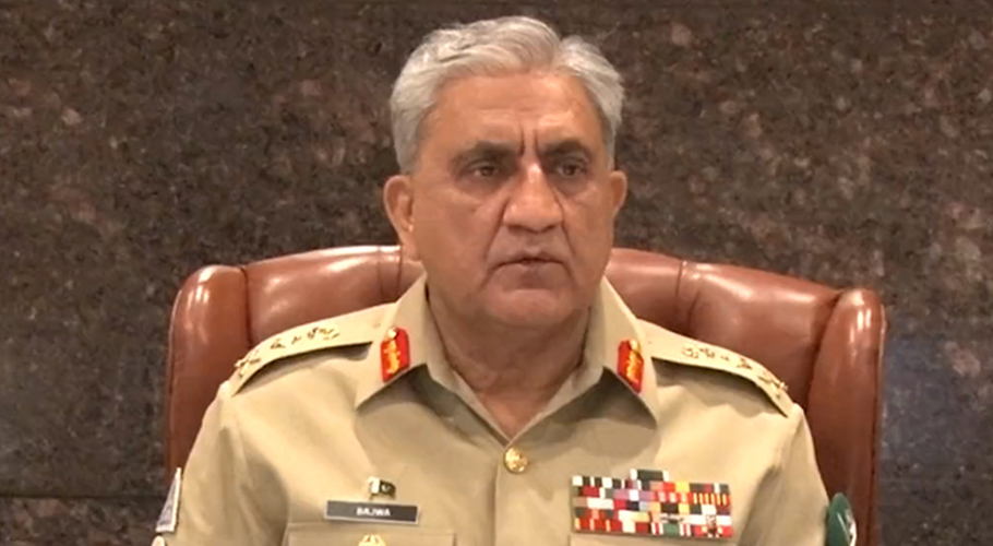 آئی ایم ایف پروگرام، آرمی چیف کا سعودی عرب اور متحدہ عرب امارات کے حکام سے رابطہ