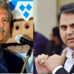 سندھ بلدیاتی انتخابات میں دھاندلی کا الزام، پی ٹی آئی اور ایم کیو ایم کا احتجاج