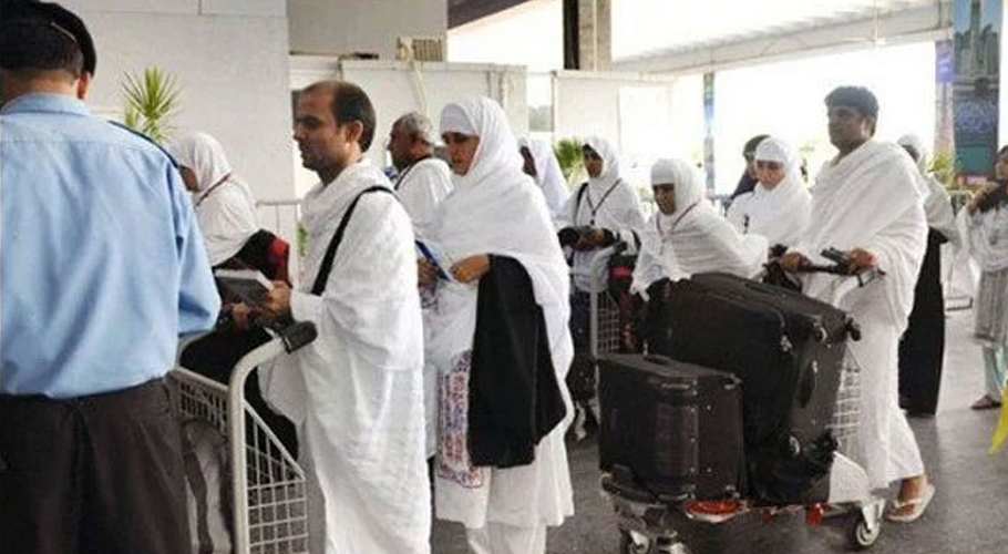 کراچی سے بھی حج آپریشن 2022 کا آغاز باقاعدہ کر دیا گیا
