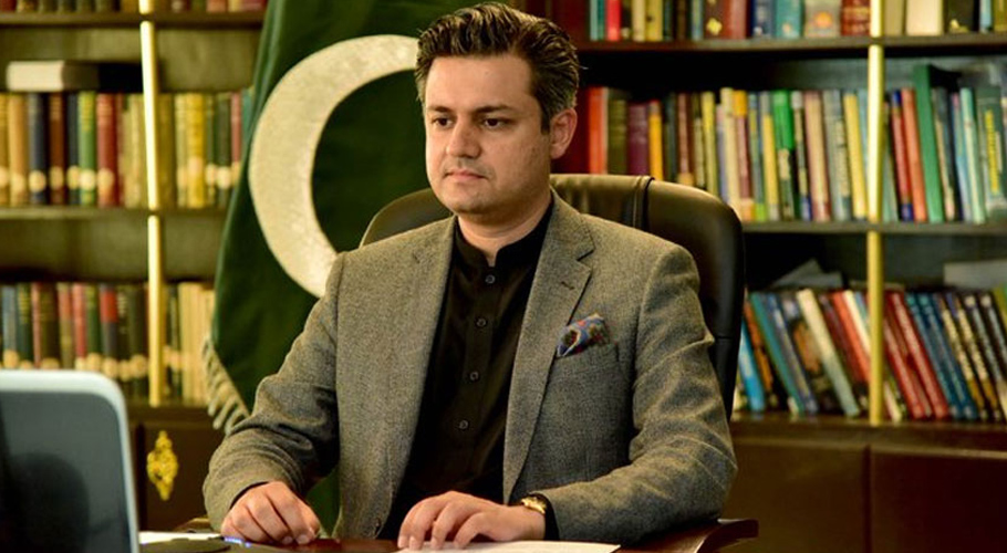 ایف اے ٹی ایف گرے لسٹ، حماد اظہر نے پاکستان کا نام نکالنے کا کریڈٹ اپنی ٹیم کو دیدیا