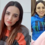 انجیکشن کہاں لگوانا ہے؟ حریم شاہ کی نئی ویڈیو وائرل ہوگئی