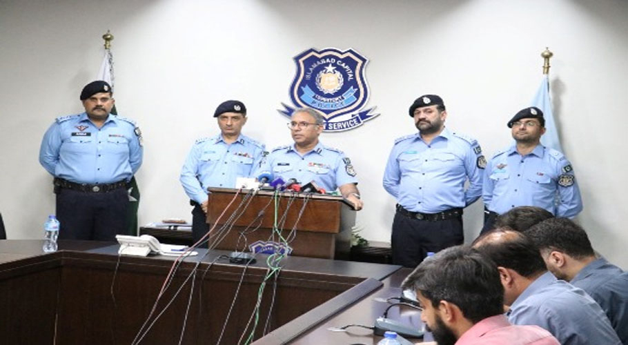 غیر ملکی خاتون سے زیادتی،پولیس نے ملزم کو گرفتار کر لیا