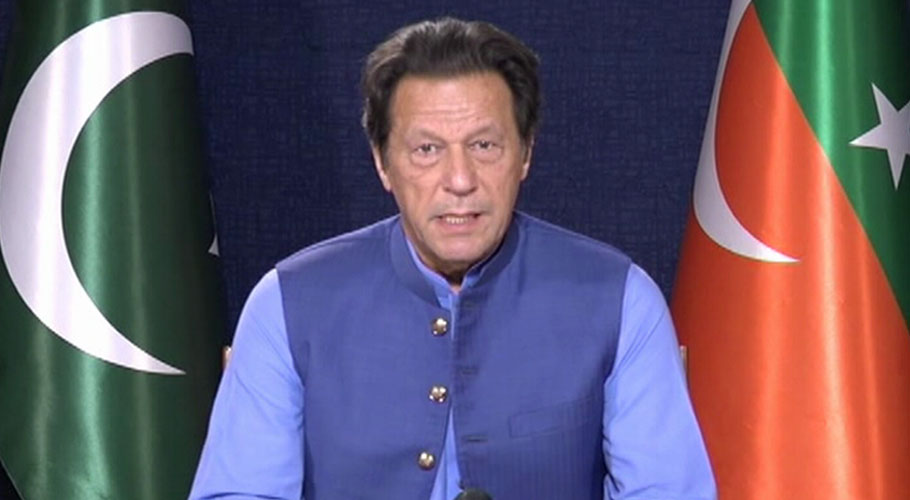 پنجاب میں الیکشن میں دھاندلی کی تیاری ہو رہی ہے، عمران خان