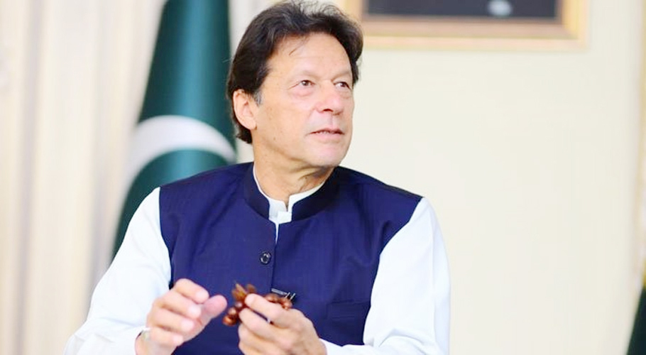 حکومت کی تبدیلی ملک کی سب سے بڑی سازش ہے، عمران خان