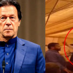 عمران خان سے سخت سوال پوچھنا مہنگا پڑ گیا، پارٹی کارکنان کا ناصف گرو پر تشدد