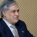 آمدن سے زائد اثاثوں کا کیس، اسحاق ڈار کی حاضری سے مستقل استثنی کی درخواست منظور