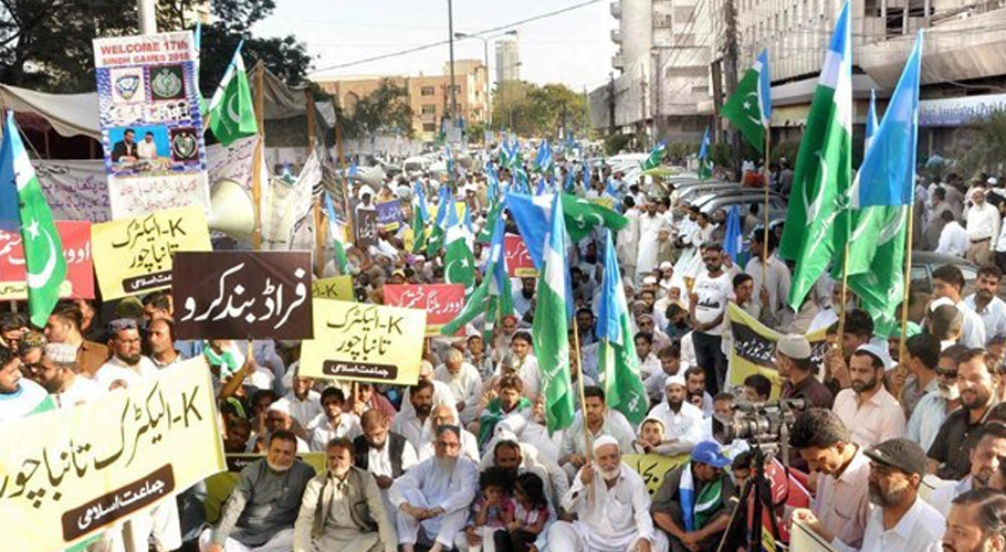کراچی میں لوڈ شیڈنگ کا دورانیہ 12 گھنٹے، شہریوں کا 14مقامات پر احتجاج
