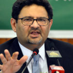 مفتاح اسماعیل