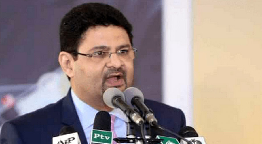وزیر خزانہ مفتاح اسمٰعیل مالی سال 23-2022 کا بجٹ پیش کررہے ہیں