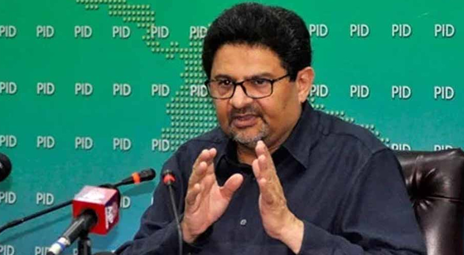 مشکل وقت کے بعد اب قوم کو ریلیف دینے کا وقت آگیا ہے، پیٹرول آج ہی سستا کریں گے، مفتاح اسماعیل
