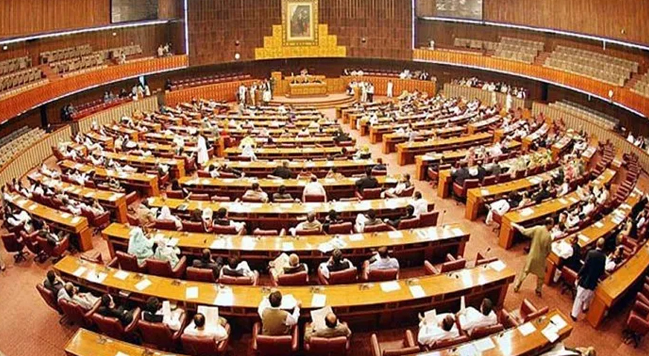نئی حلقہ بندیاں، الیکشن کمیشن نے قومی اسمبلی کی 6 نشستیں کم کردیں