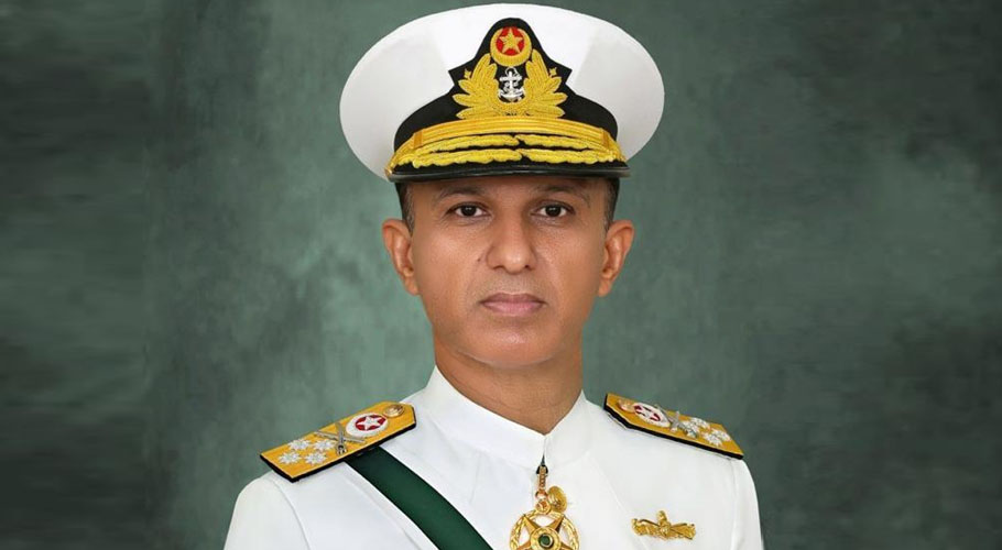 ہائیڈروگرافی کے عالمی دن کے موقع پر سربراہ پاک بحریہ ایڈمرل محمد امجد خان نیازی کا پیغام