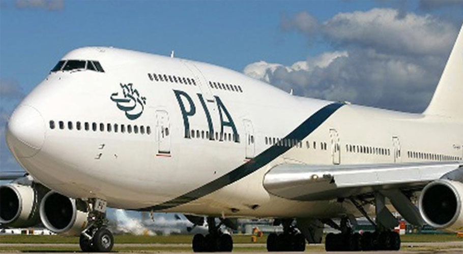 پی آئی اے کا طیارہ خطرناک حادثے سے بال بال بچ گیا