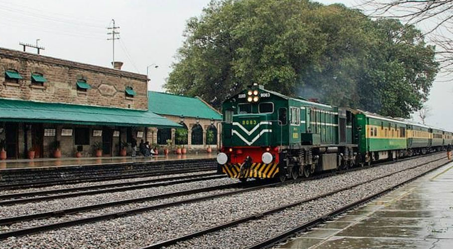 معطل SRB کے دست راست کارروائی سے محفوظ، 53 ملازمین عہدوں پر براجمان