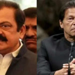 وزیر داخلہ نے عمران خان کو گرفتار کرنے کا اعلان کردیا