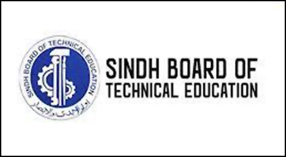 متنازعہ سوالیہ پرچہ بنانے والے اساتذہ ٹیکنیکل بورڈ میں بلیک لسٹ قرار