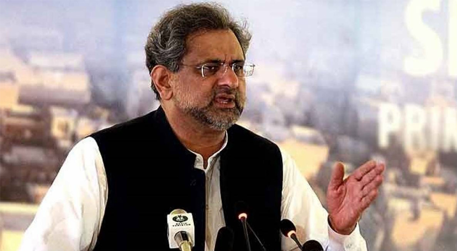 نیب ختم کرنے کی ضرورت پہلے بھی تھی، آج بھی ہے۔ شاہد خاقان عباسی