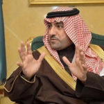 سعودی شہزادہ سعود بن محمد بن ترکی کا انتقال، عالمی برادری کا اظہارِ افسوس