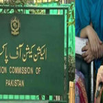 عامر لیاقت کی خالی نشست این اے 245 پر ضمنی الیکشن کا شیڈول جاری