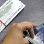 پاکستانی کرنسی کی تنزلی، رواں ہفتے بھارتی اور افغان کرنسی کی نسبت بھی کمزور ہوا