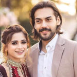آئمہ بیگ اور شہباز شگری نے اپنی راہیں جدا کرلیں