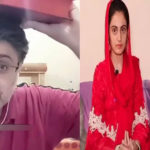 دعا کو کزن زین کے ساتھ شادی کیلیے مجبور نہیں کیا، والد نے قرآن سر پر رکھ لیا