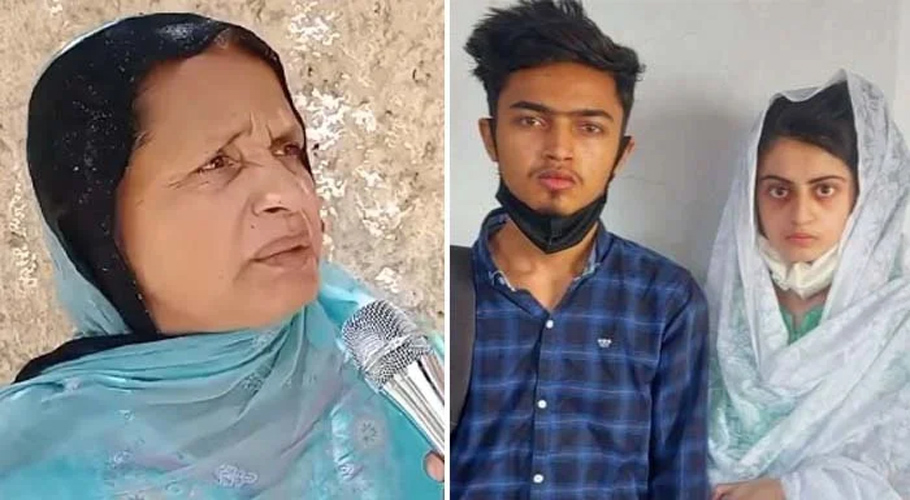 دعازہرہ خود ٹیکسی میں بیٹھ کر گھر سے بھاگی تھی، والدہ ظہیر احمد