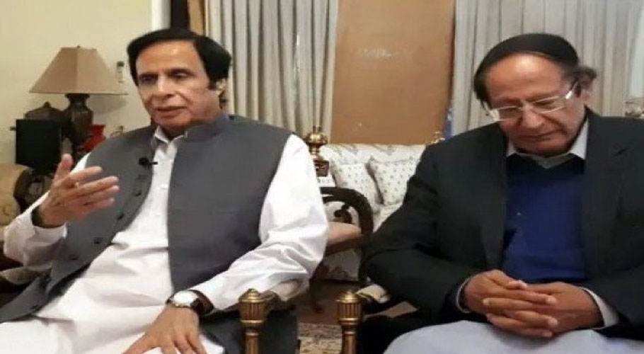 بھائیوں میں پھوٹ، چوہدری برادرز الگ ہوگئے، نئی جماعت بنانے کا اعلان کردیا