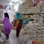 مہنگائی سے تنگ عوام کے لیے اب دالوں کا حصول بھی مشکل ہوگیا