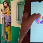 پاکستان ریلوے کی دوران سفر خواتین کی حفاظت کیلئے کوشش، ایپ متعارف کروادی
