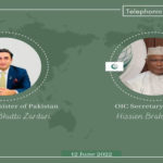 بلاول بھٹو اور سیکریٹری جنرل او آئی سی میں ٹیلی فونک رابطہ، بھارت میں اسلاموفوبیا پر بات چیت