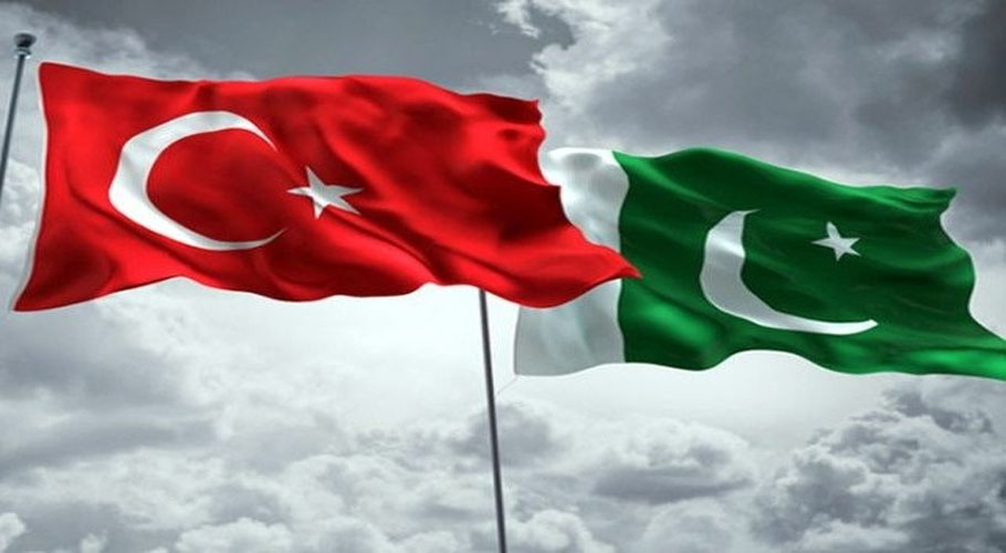 ترکی نے پاکستان کے ساتھ تجارت کرنے کی خواہش ظاہر کردی