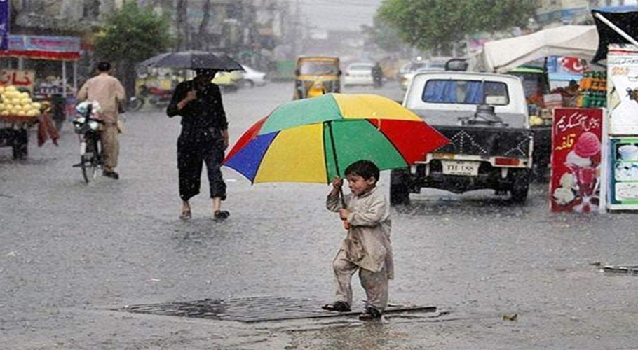 آج موسم کیسا رہے گا؟ محکمہ موسمیات نے شہریوں کو خبردار کردیا