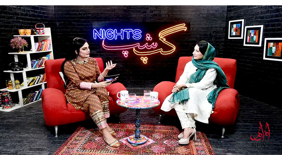ماہرِ نفسیات کے پاس جانے میں لوگ آج بھی شرمندگی کیوں محسوس کرتے ہیں؟ڈاکٹر طاہرہ انس کی ایم ایم نیوز کیساتھ خصوصی گفتگو