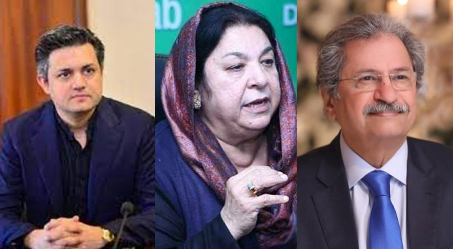 لانگ مارچ میں توڑ پھوڑ، پی ٹی آئی رہنماؤں کے وارنٹ گرفتاری جاری