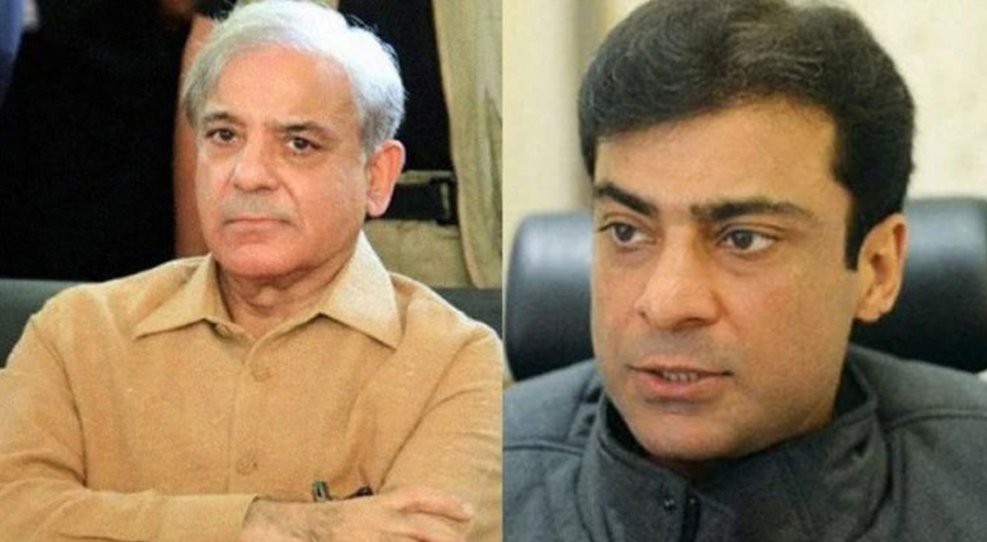عدالت نے منی لانڈرنگ کیس میں شہباز اور حمزہ کی ضمانت قبل از گرفتاری کی توثیق کردی