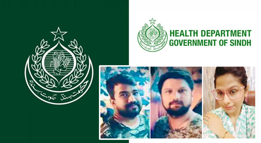 ضلع وسطی وارڈ سرونٹ کاشف کے جعلی چھاپوں کیخلاف اینٹی کرپشن کی تحقیقات شروع