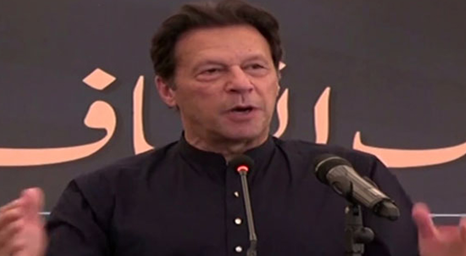 یہ لوگ چیئرمین نیب اپنا لگوا کراپنے کیسزختم کروائیں گے، عمران خان