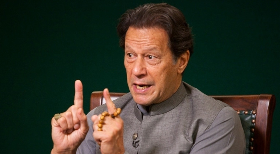 یوکرین پر روسی حملے کا علم ہوتا تو کبھی ماسکو کا دورہ نہیں کرتا، عمران خان