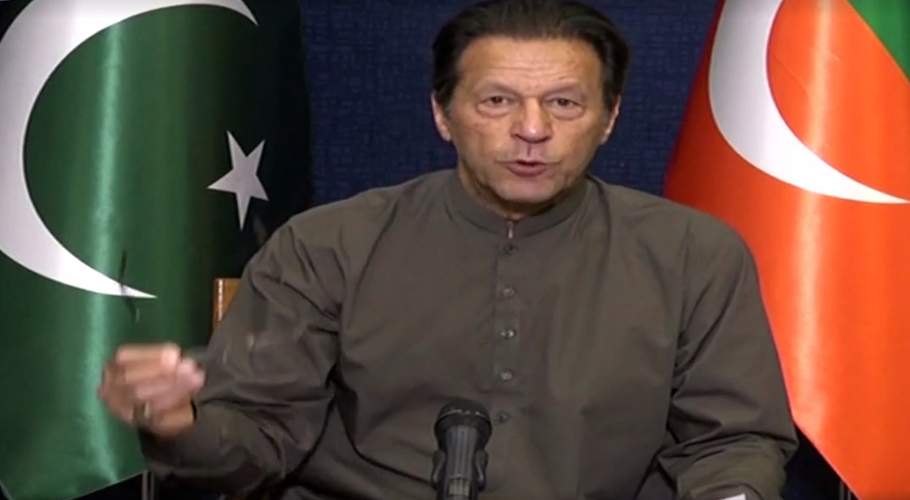 گروتھ ریٹ ثابت کرتا ہے گزشتہ 2 برس میں پاکستان ترقی کر رہا تھا،عمران خان