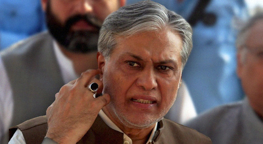 آئی ایم ایف کے موجودہ پروگرام دوبارہ مذاکرات نہیں ہوسکتا، اسحاق ڈار