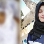 لیڈی کانسٹیبل اقراء کی موت کا معاملہ ایڈیشنل سیشن جج کی عدالت بھجوا دیا گیا