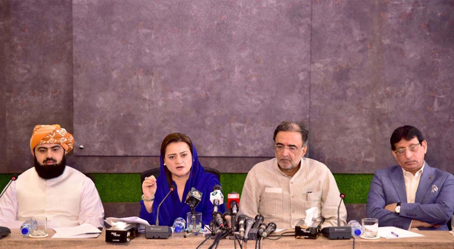 اتحادی حکومت کی لوڈشیڈنگ پر قابو پانے کی ہدایت