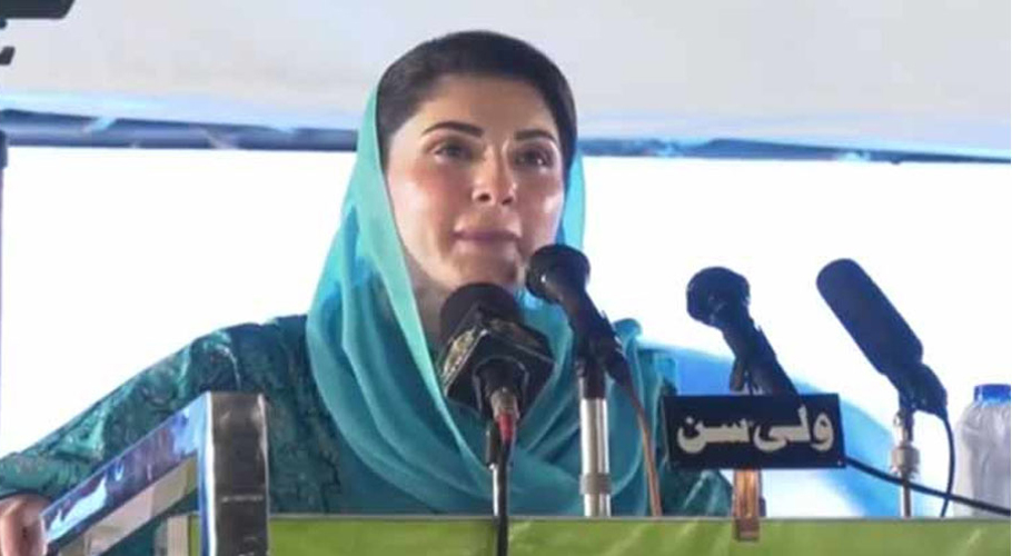 عمران کے آئی ایم ایف سے کئے معاہدے پر عمل نہ کیا تو ملک ڈیفالٹ ہو جائیگا، مریم