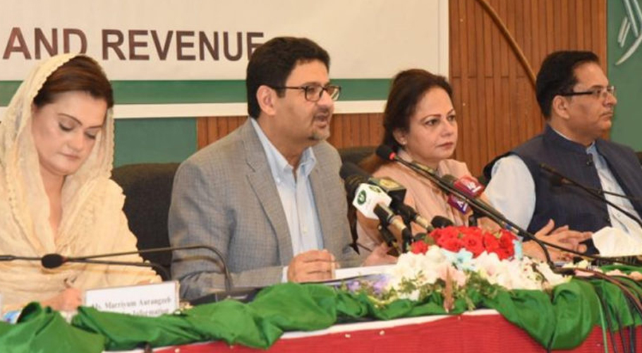 مزید مشکل فیصلے کرنے کے علاوہ کوئی چارہ نہیں: وزیر خزانہ