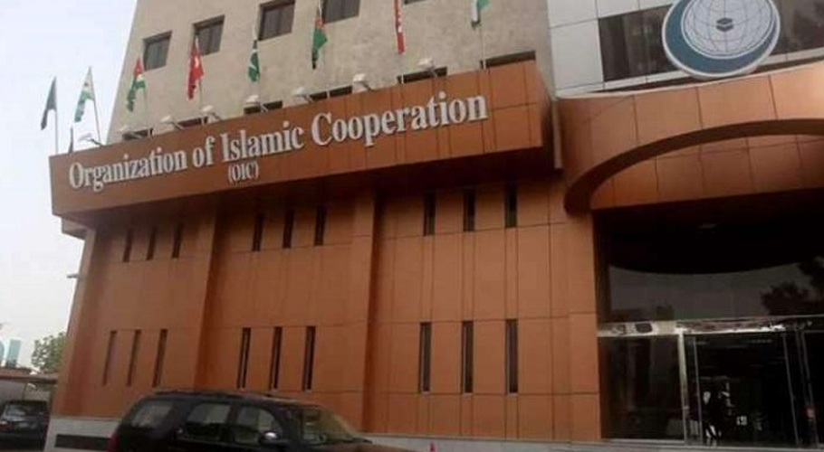 نبی کریم ﷺکی شان میں گستاخی، او آئی سی کی شدید مذمت