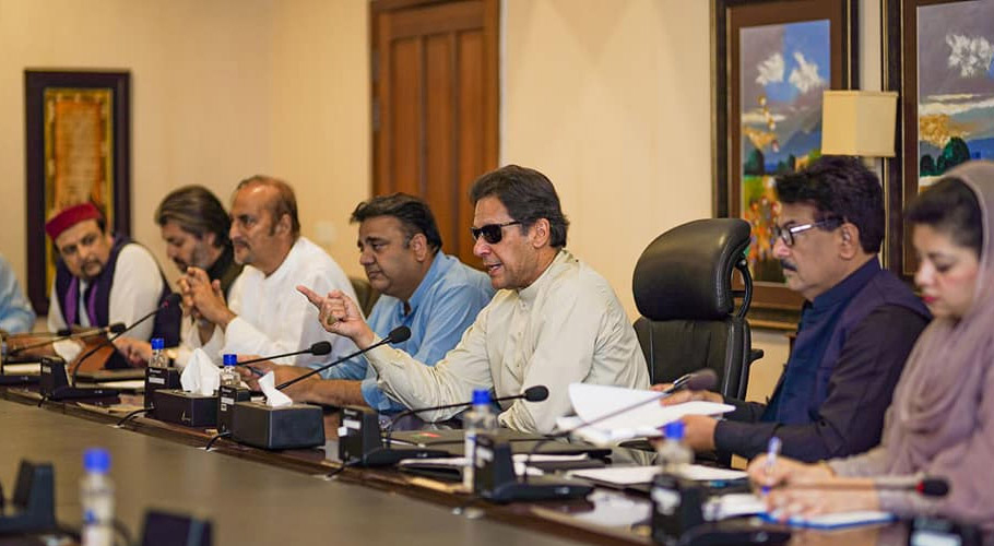 تحریک انصاف کا لانگ مارچ کی تاریخ بجٹ کے بعد طے کرنے کا فیصلہ