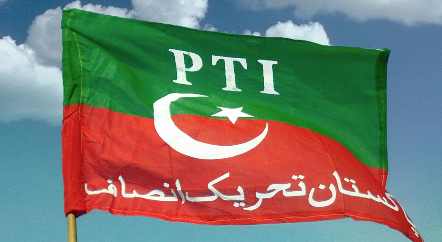 پی ٹی آئی نے پنجاب اسمبلی میں اپوزیشن لیڈرکا نام فائنل کرلیا